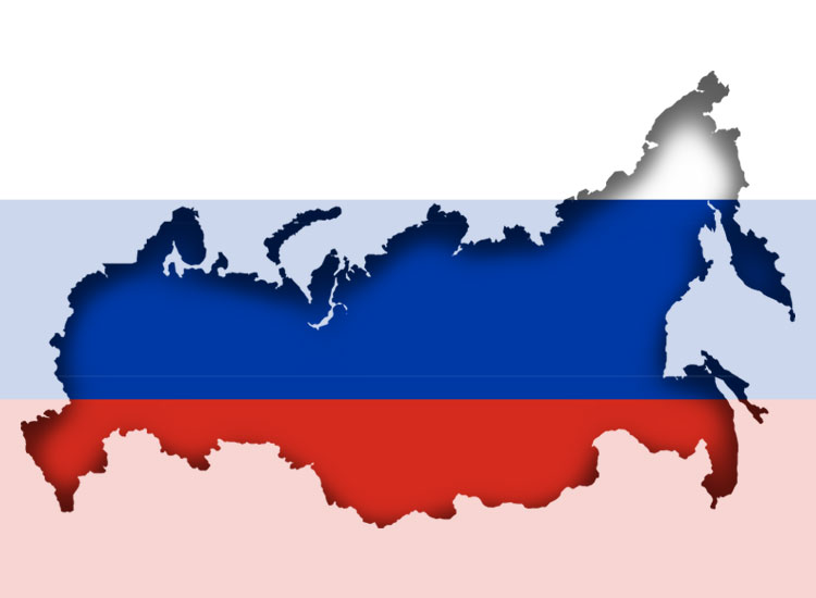 Rusia