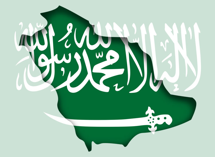 Arabia Saudita